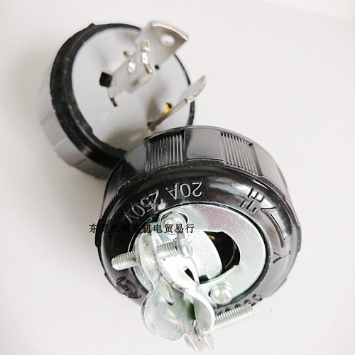 台湾20A250V3P电木插头套装LK6320 含防摔橡胶套配套插座LK5320