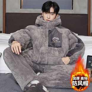 加厚三层夹棉睡衣男士冬季珊瑚绒卡通加绒法兰绒青少年家居服套装