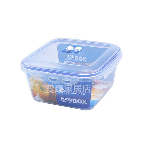 正方形塑料冰箱带盖密封保鲜盒