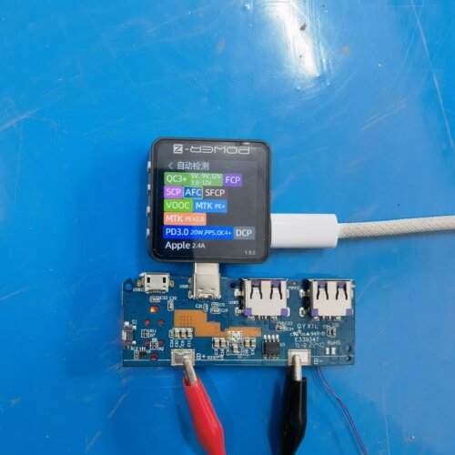 移动电源电路板罗马仕22.5w