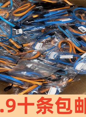 SATA3.0机械硬盘数据线台式机电脑SSD固态硬盘传输转换延长连接线