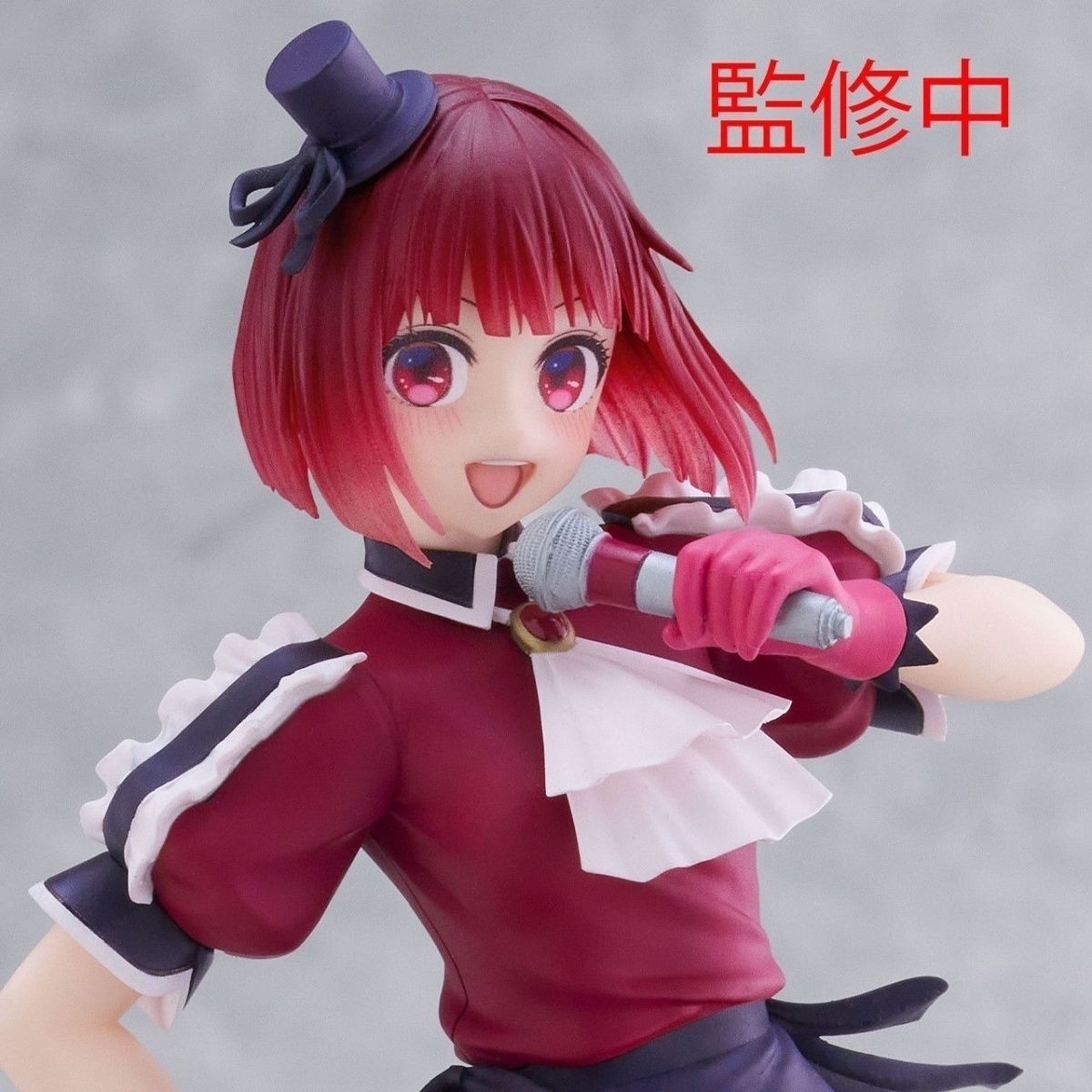 包邮正版现货TAITO 我推的孩子 有马加奈 B小町ver. 造型景品手办