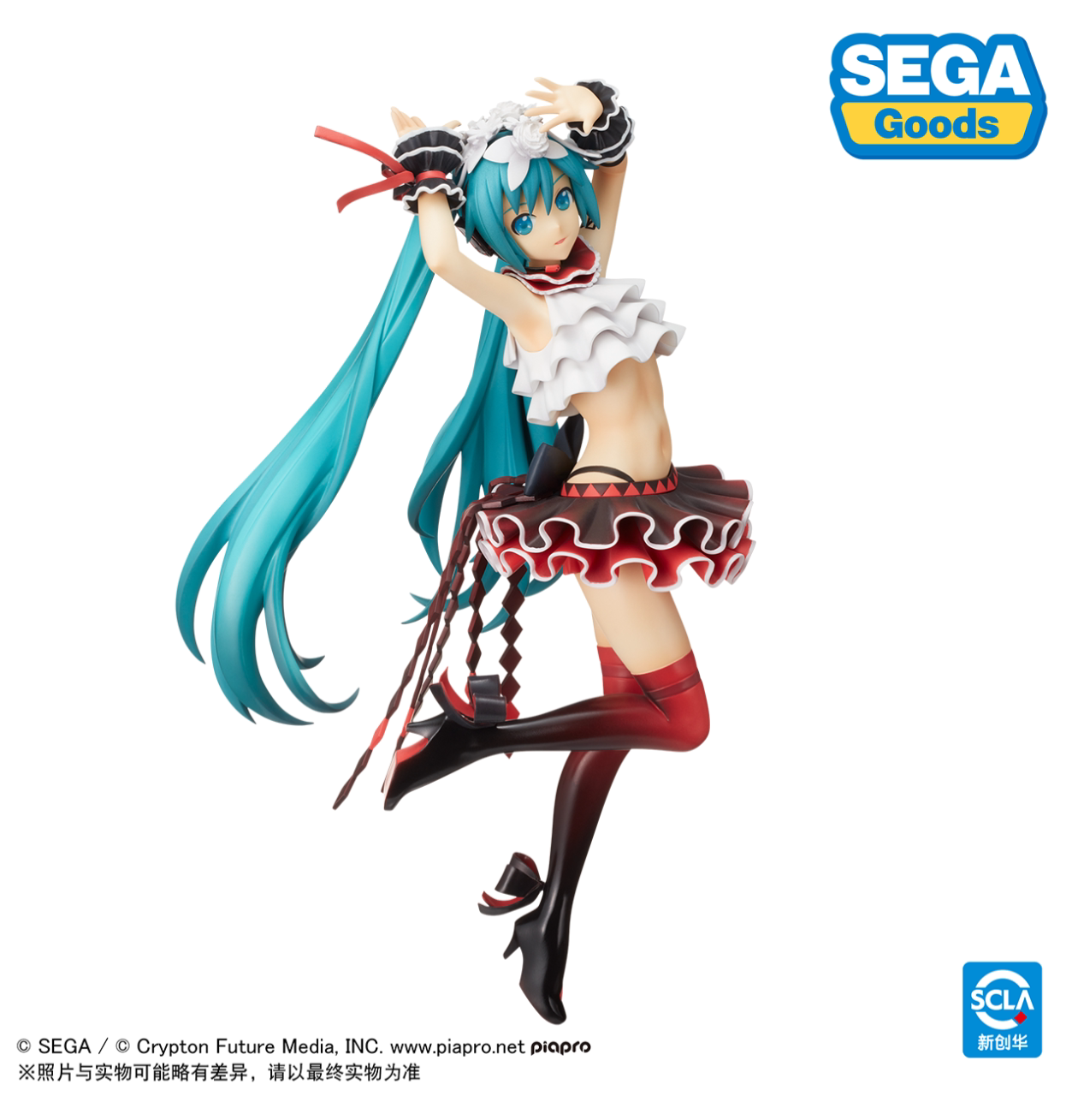正版包邮 现货 SEGA 初音未来 二息步行 景品手办