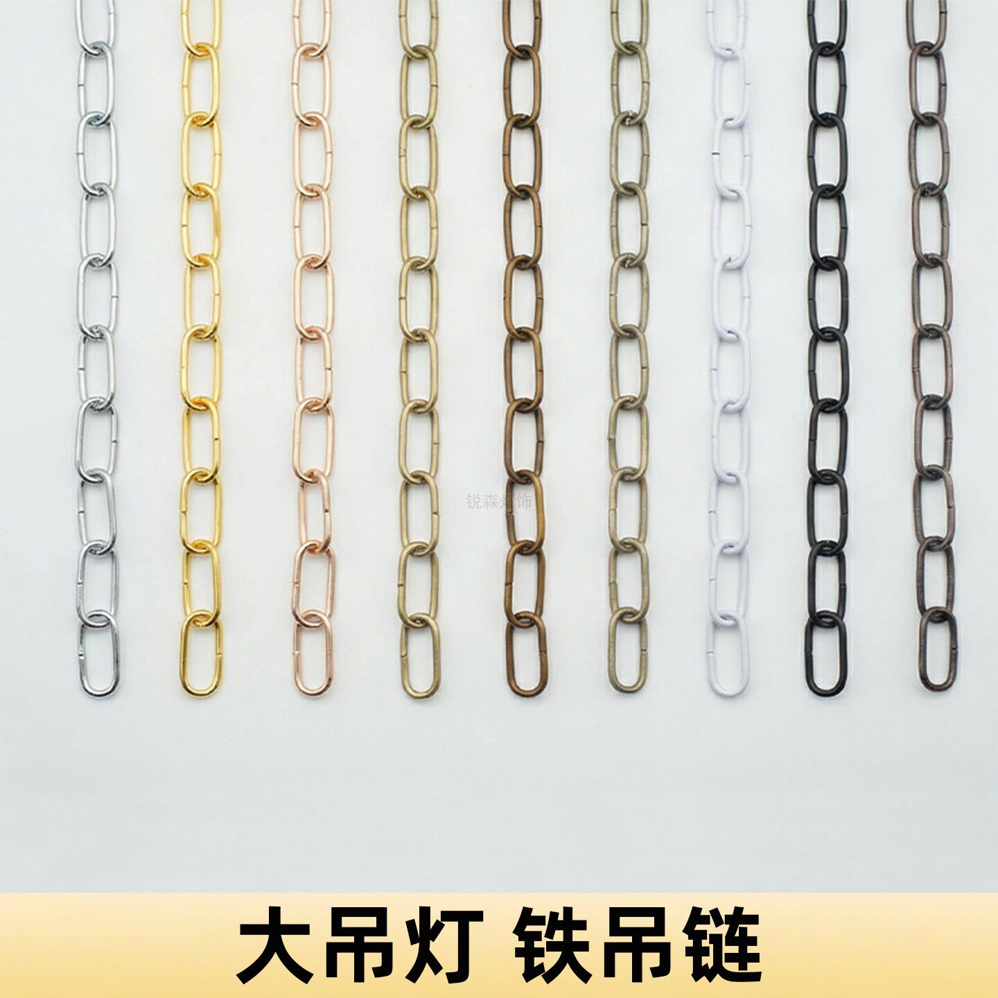 方扣吊链铁链金色银色红古铜色青古铜色水晶灯吊链复古灯吊链配件