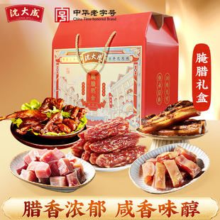 沈大成年货礼盒上海特产肉食熟食狮子头咸水鸡酱鸭竹林鸡熏鱼送礼