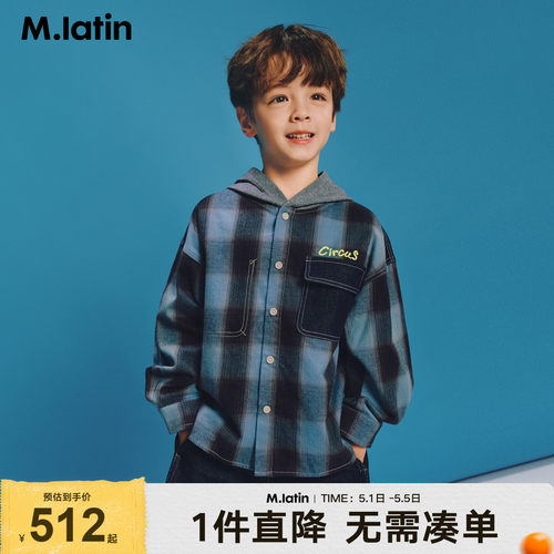 蓝黑格子连帽衬衫，初春薄外套，时尚帅气