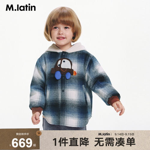 趣味小汽车假两件切棉格子衬衫，温暖柔软。