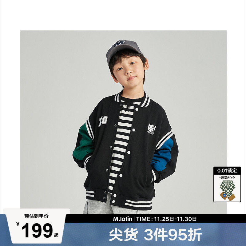 元气学院复古运动风撞色棒球服夹克外套