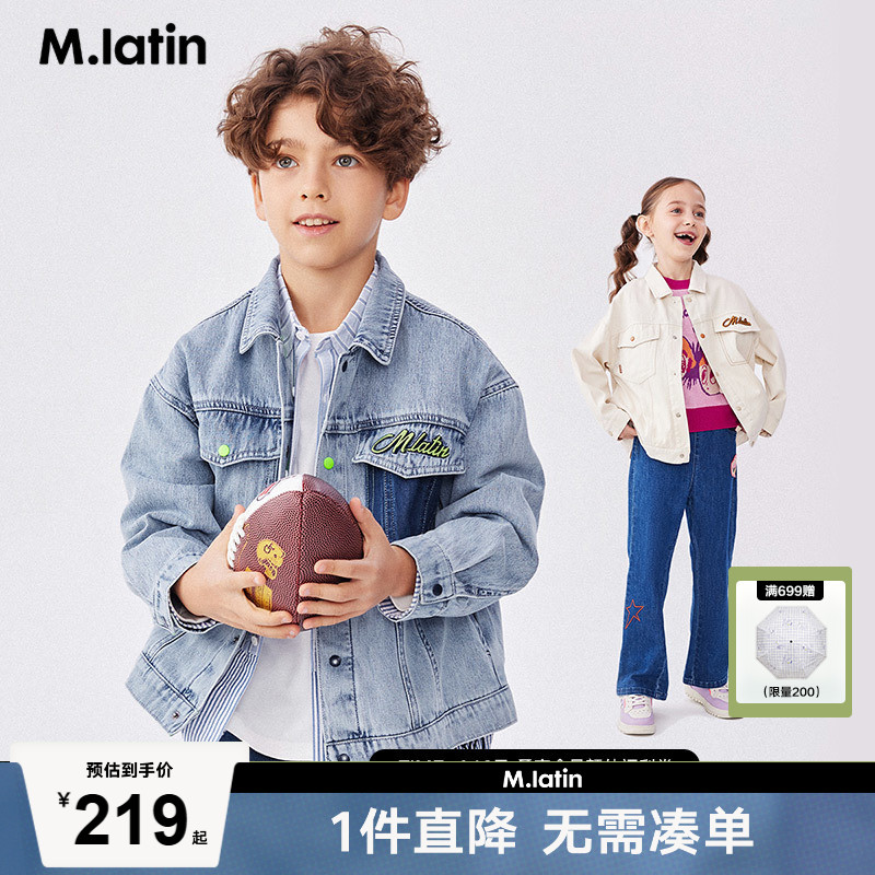 做旧复古洗水效果，后背主题图案印花