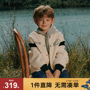 马拉丁童装外套年秋装男女童趣味印花时髦撞色抓绒棒球服