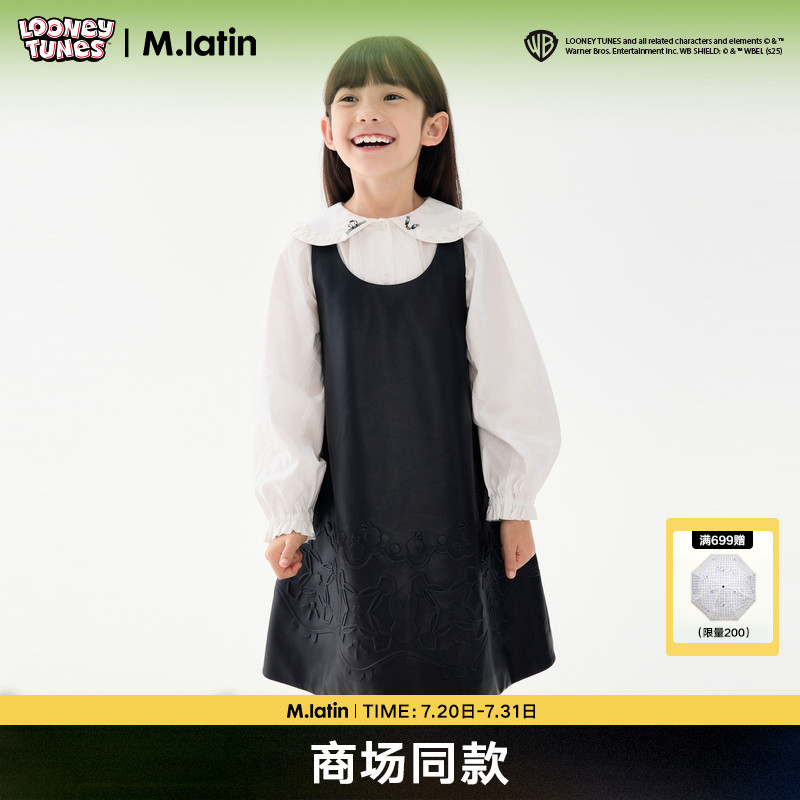 【商场同款】马拉丁童装儿童连衣裙25春装新款女童大童背心连衣裙