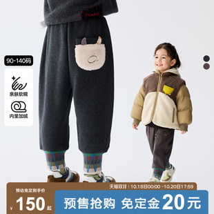 【双11预售】马拉丁裤子冬男女小童抱抱兽萝卜裤加绒针织长裤