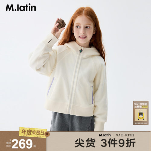 舒适百搭不挑人，显腿长拉链泡泡摇粒绒外套