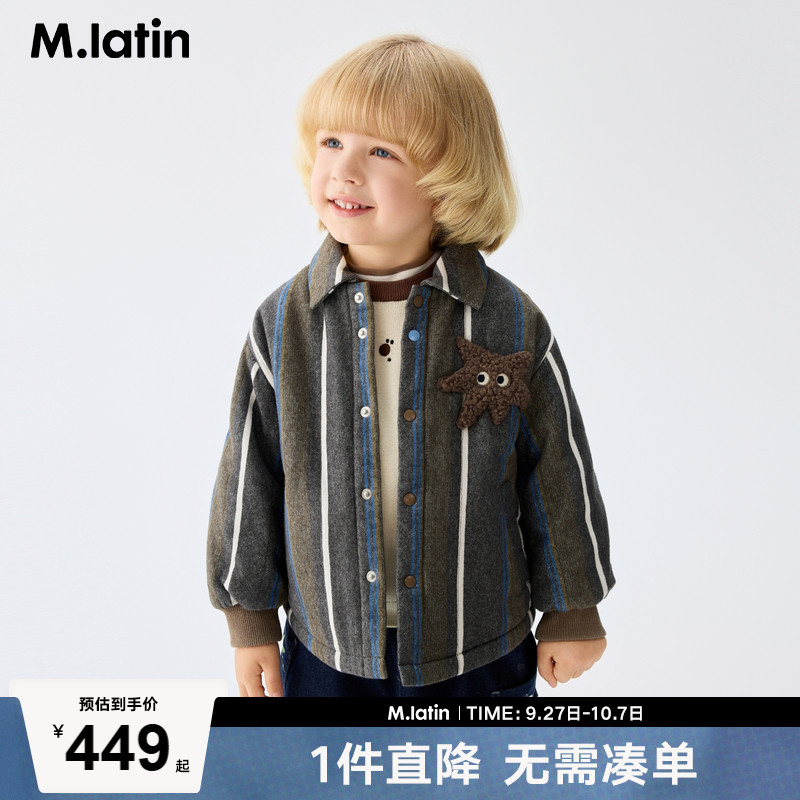 毛毛抱抱兽装饰，条纹厚衬衫式棉服外套。