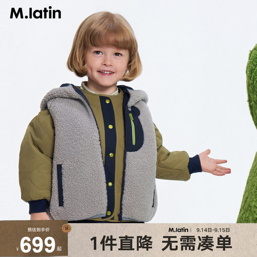 升级版颗粒绒带帽三穿羽绒