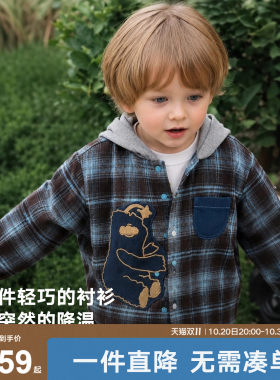 马拉丁童装儿童外套26秋装新款男童帅气抱抱熊格子衬衫外套