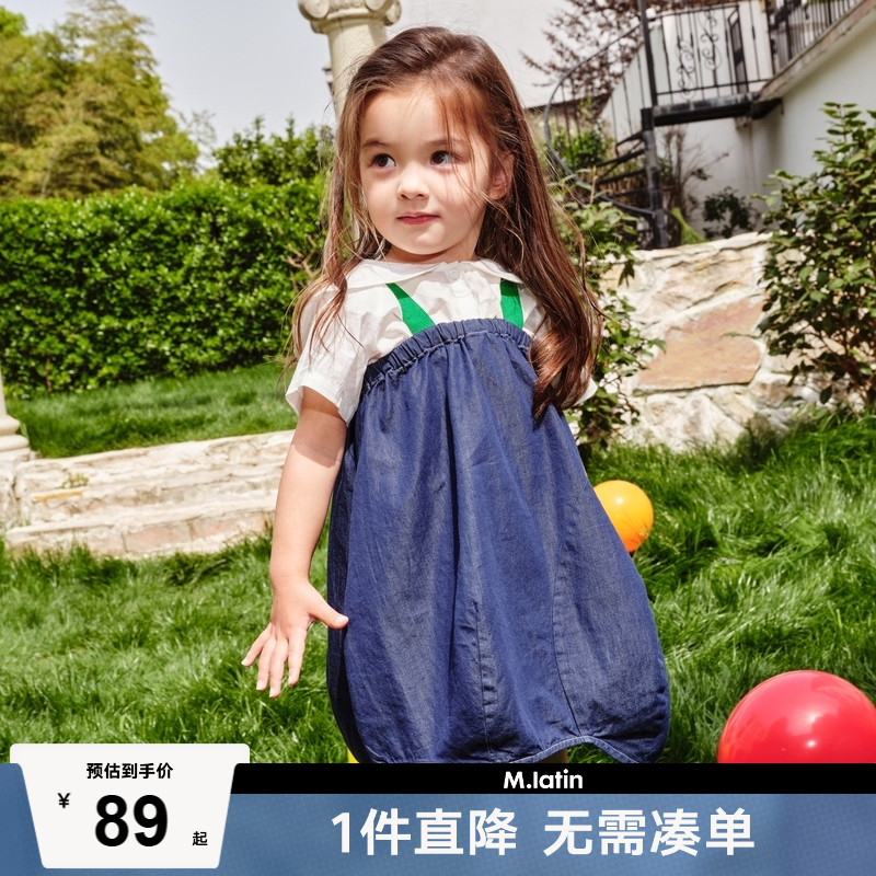 马拉丁童装女小童儿童2023夏装新款茧型牛仔背带裙复古弧形裙摆