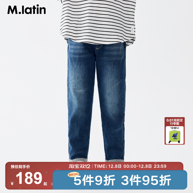 合身水洗不掉色牛仔裤，版型经典好搭配