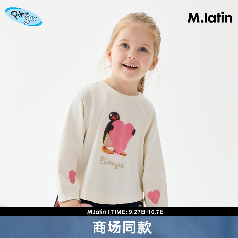 甜美Pingu爱心长袖T恤，圆弧下摆设计