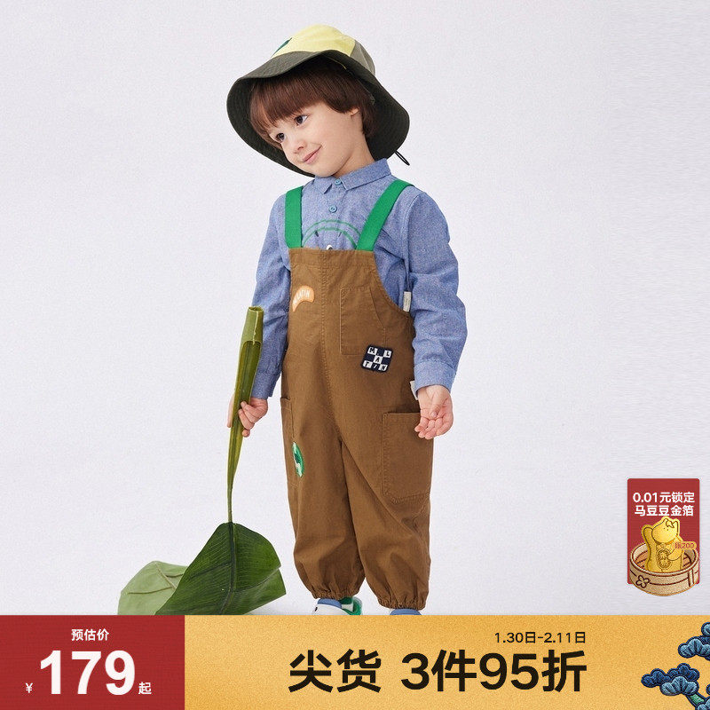 【商场同款】马拉丁童装儿童裤子秋款女小童弹力户外风背带裤