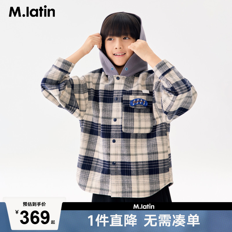 【商场同款】马拉丁童装外套秋装男大童休闲潮酷衬衫外套