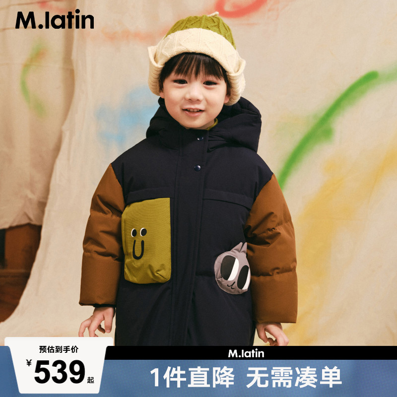 趣味立体口袋，中性户外风格一手长羽绒