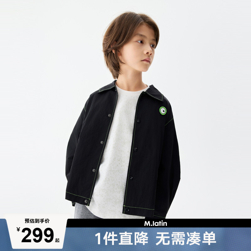 撞色线设计贴布绣花教练夹克，个性潮流