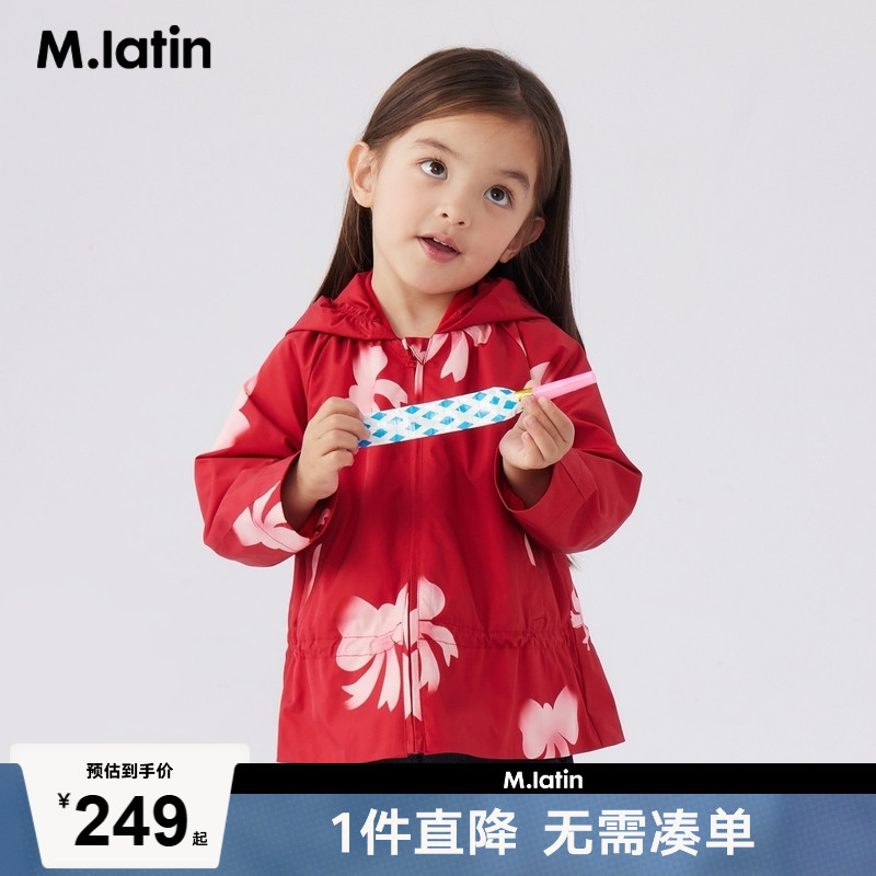 夹薄棉风衣外套，蝴蝶结满底印花甜美浪漫。