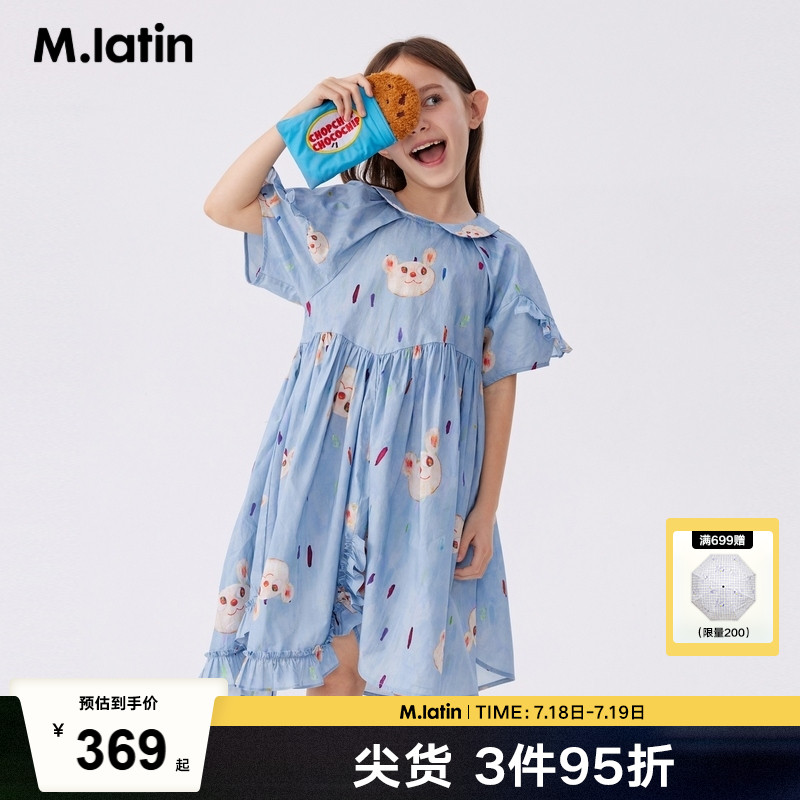 设计感泡泡袖花边连衣裙，廓形可爱趣味甜美