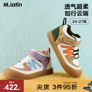 新款 冬装 马拉丁童装 男童小童撞色加绒舒适休闲板鞋 商场同款