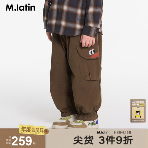 企鹅袋盖印花立体口袋装饰，束脚口工装裤