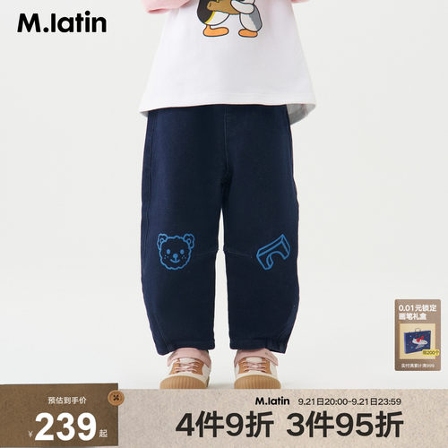 时髦流行感弯刀裤型，可爱亮色图案装饰