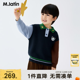 马拉丁童装儿童毛衣冬装男大小童可爱熊猫织标翻领毛衣