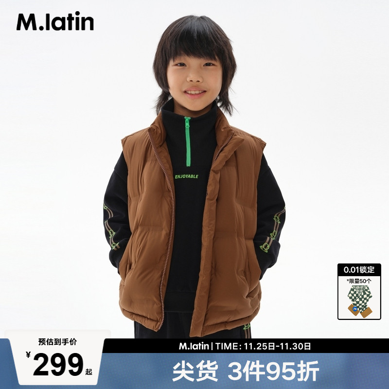 立领通道布羽绒马甲，简约大气