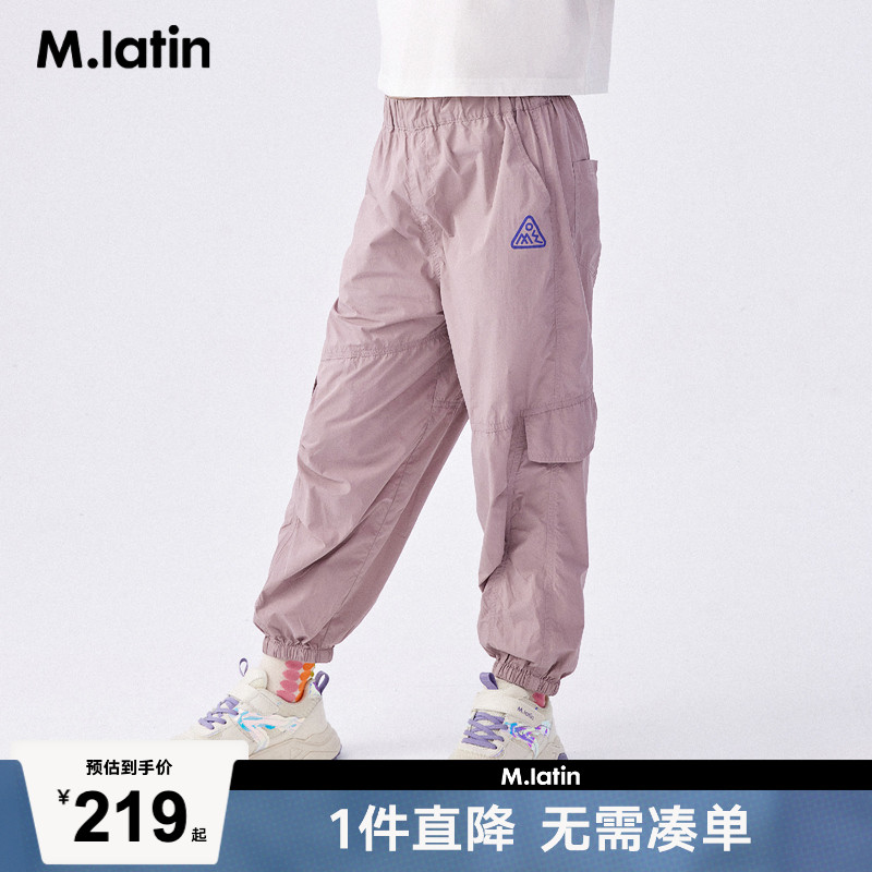 工装防晒速干裤，脚口收口设计干净利落