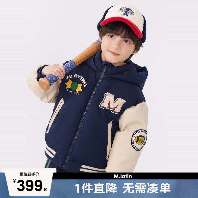 学院风蛋白皮拼接棒球服夹克