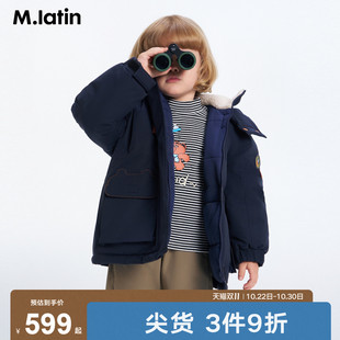 马拉丁童装儿童棉服26冬新款男小童户外中长款连帽派克服棉服