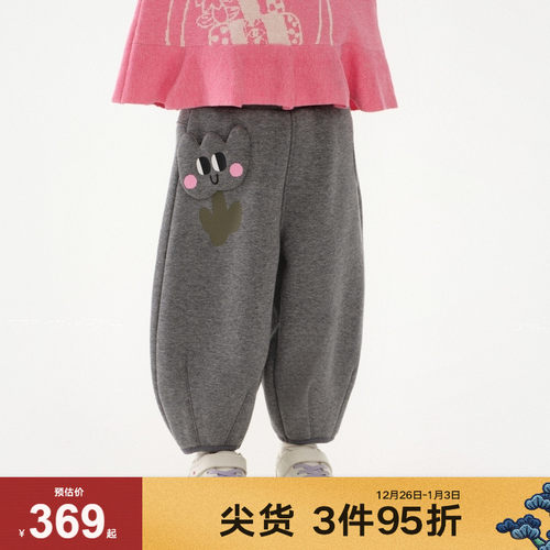 艺术家花朵造型装饰口袋，花苞型女童针织裤