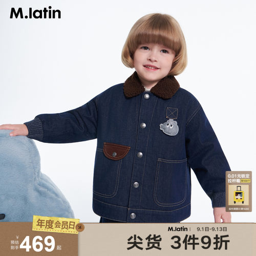巴恩风牛仔翻领棉夹克