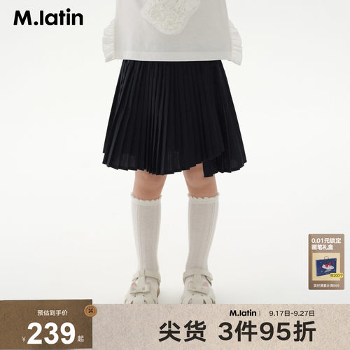 自带打底裤百褶伞裙，安全不走光。
