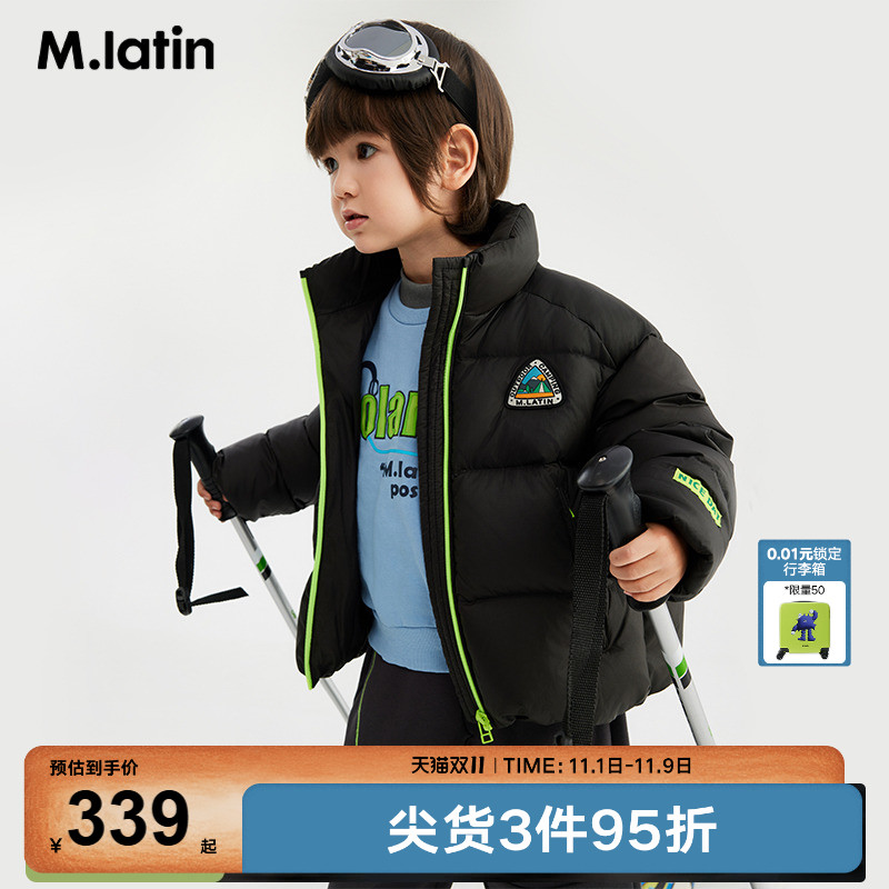 充绒量大，面包服版型穿着时髦且保暖性强