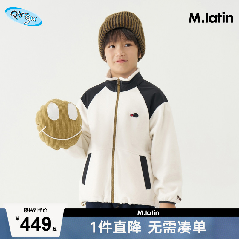 【商场同款】马拉丁Pingu企鹅外套25冬新款男童摇粒绒夹克