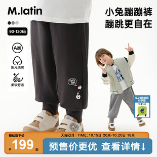 男童小童休闲趣味小熊贴布运动针织长裤 马拉丁童装 儿童秋装
