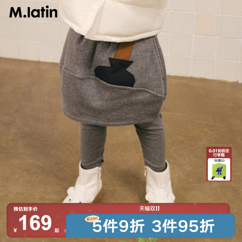 花瓶造型贴布连裤腰裙，穿着可爱