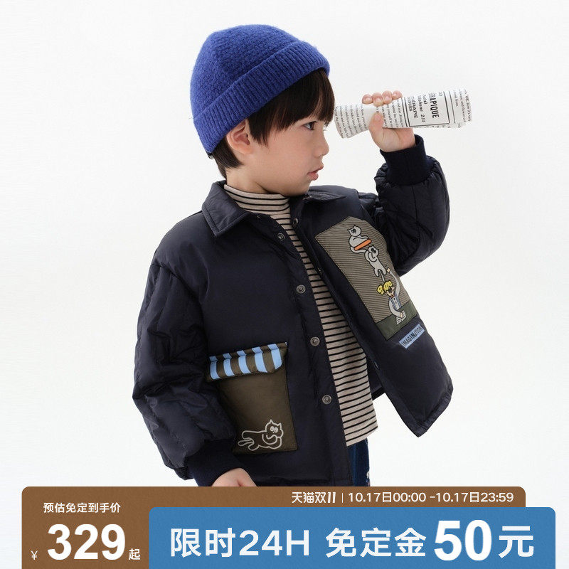 【双11预售】马拉丁羽绒服冬款男小童趣味口袋衬衫感轻薄羽绒服