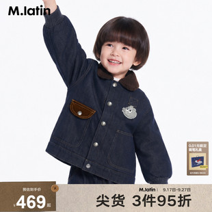 马拉丁童装儿童棉服26冬新款男女小童巴恩风牛仔翻领夹棉外套