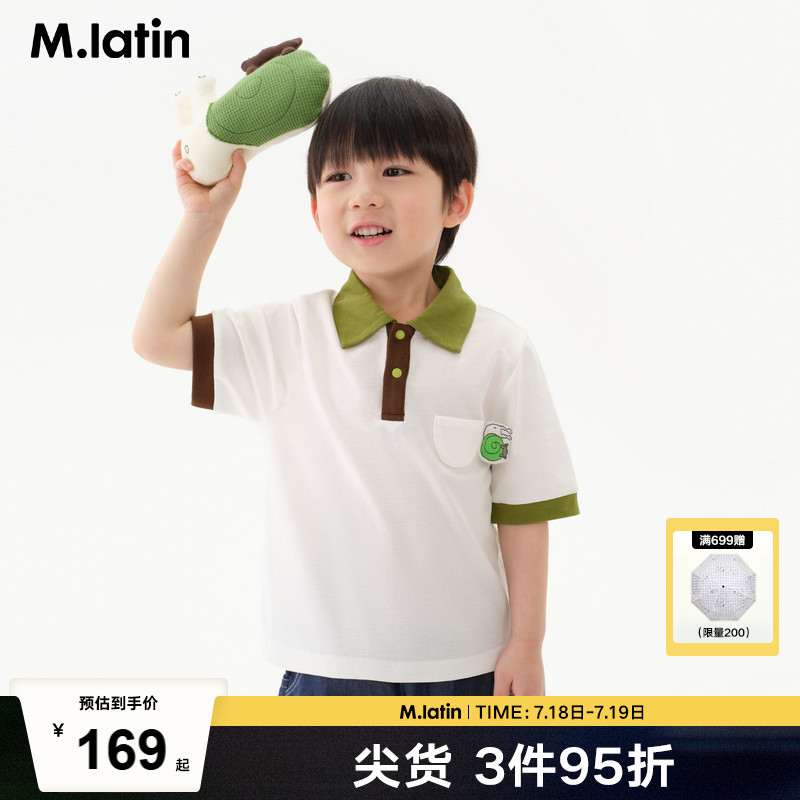 撞色设计poloT恤，趣味充棉织标