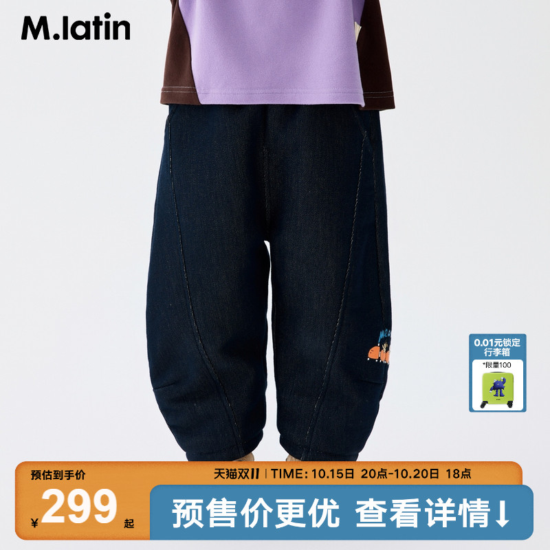 马拉丁童装儿童裤子25冬装新款女童设计感造型感潮酷牛仔长裤