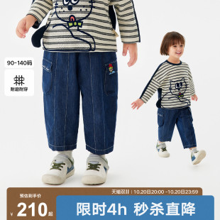 马拉丁童装儿童裤子26秋装新款男小童趣味印花多口袋工装牛仔长裤