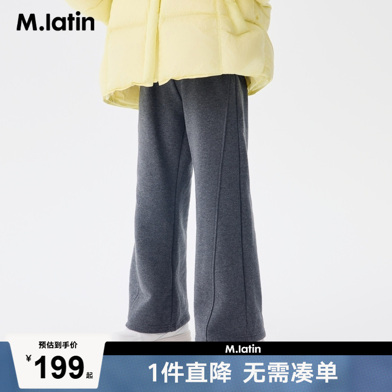 薄绒针织喇叭裤，时髦穿搭修饰腿型